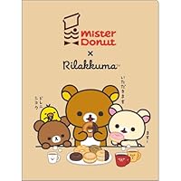 Amazon.co.jp: サンエックス(San-X) リラックマ ｢リラックマ×ミスター