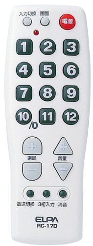 ELPA テレビリモコン RC-17D(W) 6g7v4d0 Amazon | ELPA テレビリモコン RC-17D(W) | エルパ(ELPA) | AV