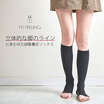 【18足】メディビューティ Light 着圧ハイソックス 140デニール 18足】メディビューティ Light 着圧ハイソックス 140デニール