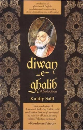 Diwan-E-Ghalib