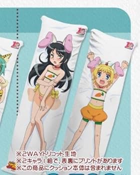 新品未使用 快盗天使ツインエンジェル 10周年両面抱き枕カバー リリカ葉月クルミ 新品未使用 快盗天使ツインエンジェル 10周年両面抱き枕カバー