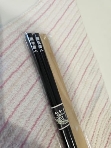 龍が如く4」の人気商品一覧 | 安い商品を通販サイトから探す - 価格.com