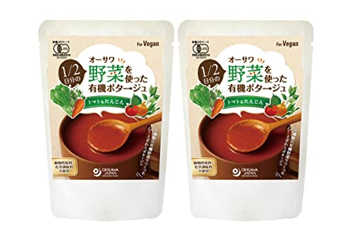 無添加 1/2日分の野菜を使った 有機ポタージュ(トマト&にんじん)140g×2袋<品番:4347>★コンパクト★完熟トマトの爽やかな酸味、コクのある味わい ・砂糖・動物性原料・化学調味料不使用 ・保存料・香料・着色料不使用 ・1日に必要な野菜量350g(