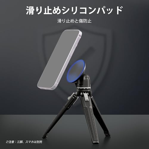 NEEWER マグネット三脚マウントアダプター PA010 の商品画像 4