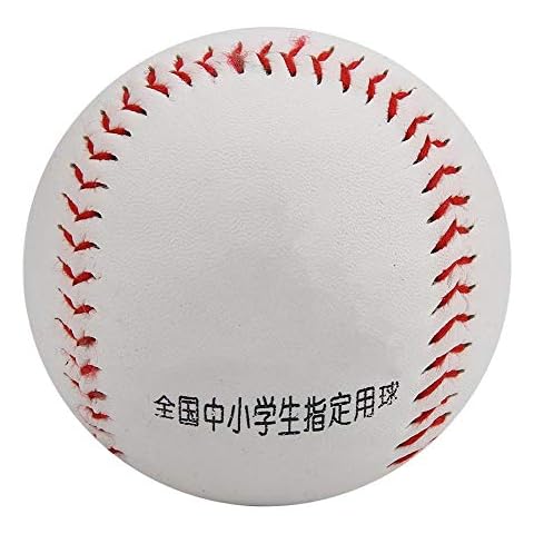 Dilwe Leder Baseball, Weiche Handnähtraining Softball Übungs Baseball Ball für Jugendtraining für Erwachsene Cover
