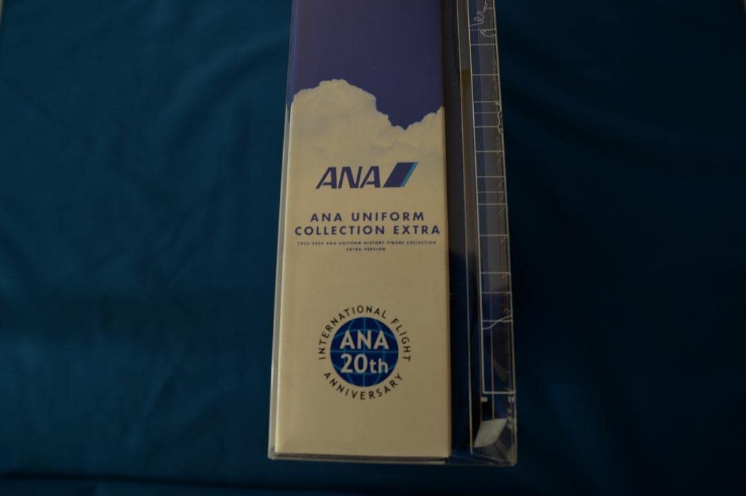 Amazon.co.jp: ：ANA国際線20周年記念限定フィギュアBOX : おもちゃ