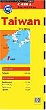 miss china 2003  Periplus Taiwan 2002/2003: China Regional (China Regional Maps)