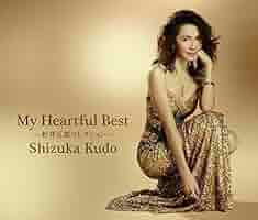 CD 工藤静香 My Favorite Songs Original Best CD 工藤静香 My Favorite Songs Original Best 工藤静香
