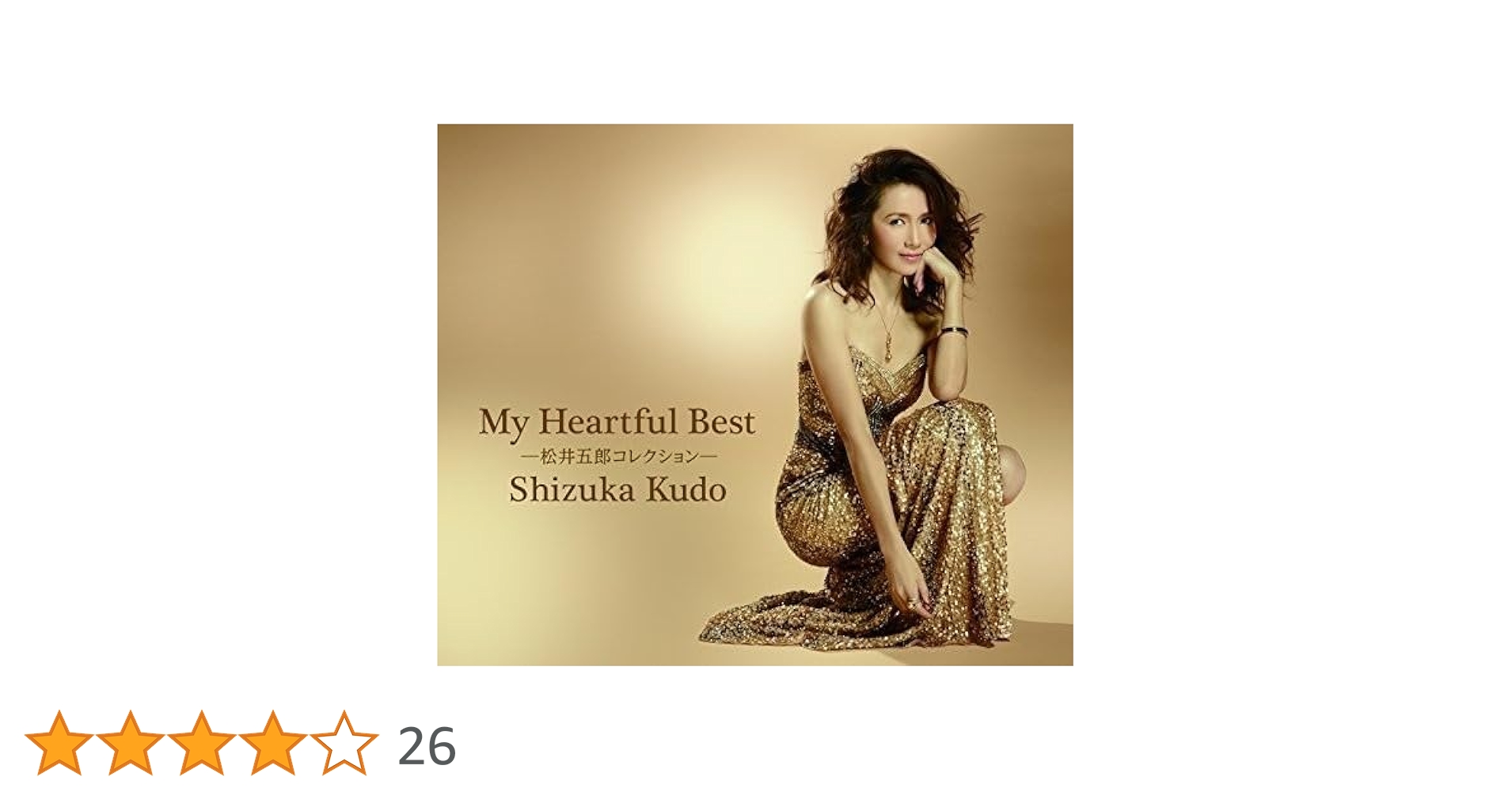 419aESMiLEL.jpg_BO30,255,255,