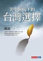 ?????????? 6263556161 Book Cover