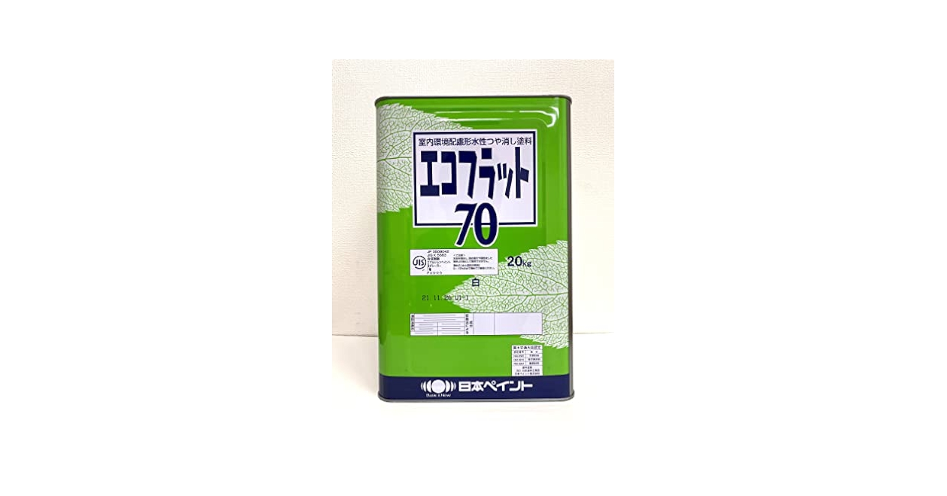 塗装・印刷工場の防・脱臭マニュアル/におい・かおり環境協会/環境庁大気保全局（単行本） 環境開発技研、塗装ブース水浄化装置で悪臭消滅 | WEB塗料報知