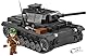 COBI Panzer III AUSF.J
