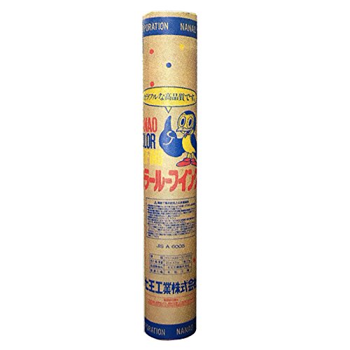 Amazon.co.jp: カラールーフィング 940 1x21m 屋根材 下葺材