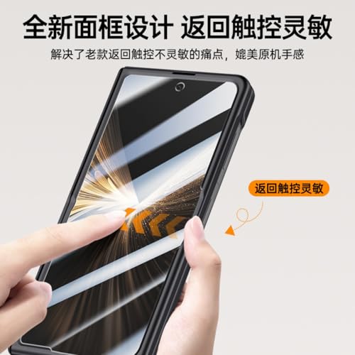 Coque Honor Magic V5 avec bague de support arrière et vitre écran anti-rayure - 3