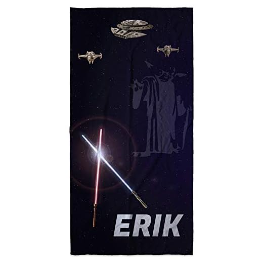Toalla Star Wars. Regalos Personalizados. Toalla de Playa. Toalla Personalizada con Nombre. Varios diseños. Star Wars