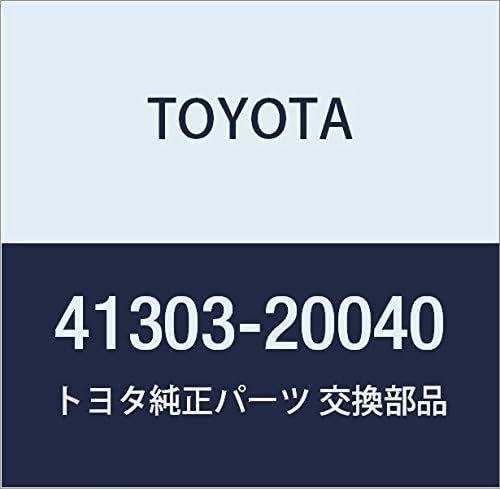 TOYOTA (トヨタ) 純正部品 エレクトロマグネチックコントロール カップリングSUB-ASSY プレミオ/アリオン 品番413