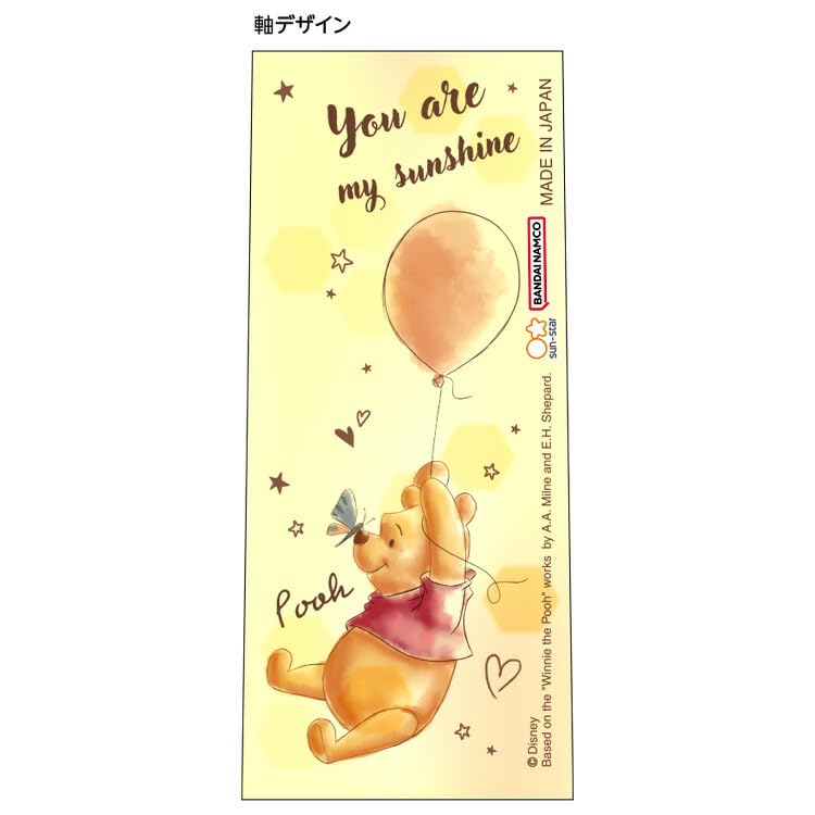 ぷーさん 1.5歳ごろ〜】フォーク&スプーン print プー ディズニー