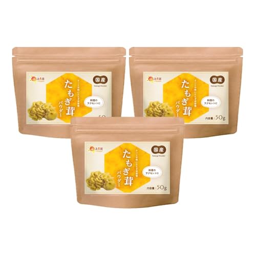 �y�܂Ƃߔ���3�܁z �����_�� �������� �p�E�_�[ ���Y 1��(50g/�����u�����h) �^���M�^�P ���������� �^���M�� �G���S�`�I�l�C�� ���������p�E�_�[ �^���M�_�P�p�E�_�[