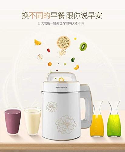 Joyoung CTS-2038 Easy-Clean Automatic Hot Soy Milk Maker (Full Stainless Steel & Large Capacity 1700ML)
