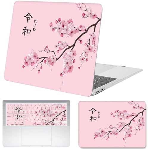 Couvercle Clavier et Coque MacBook Pro 16 Pouces Contre les Rayures Quotidiennes