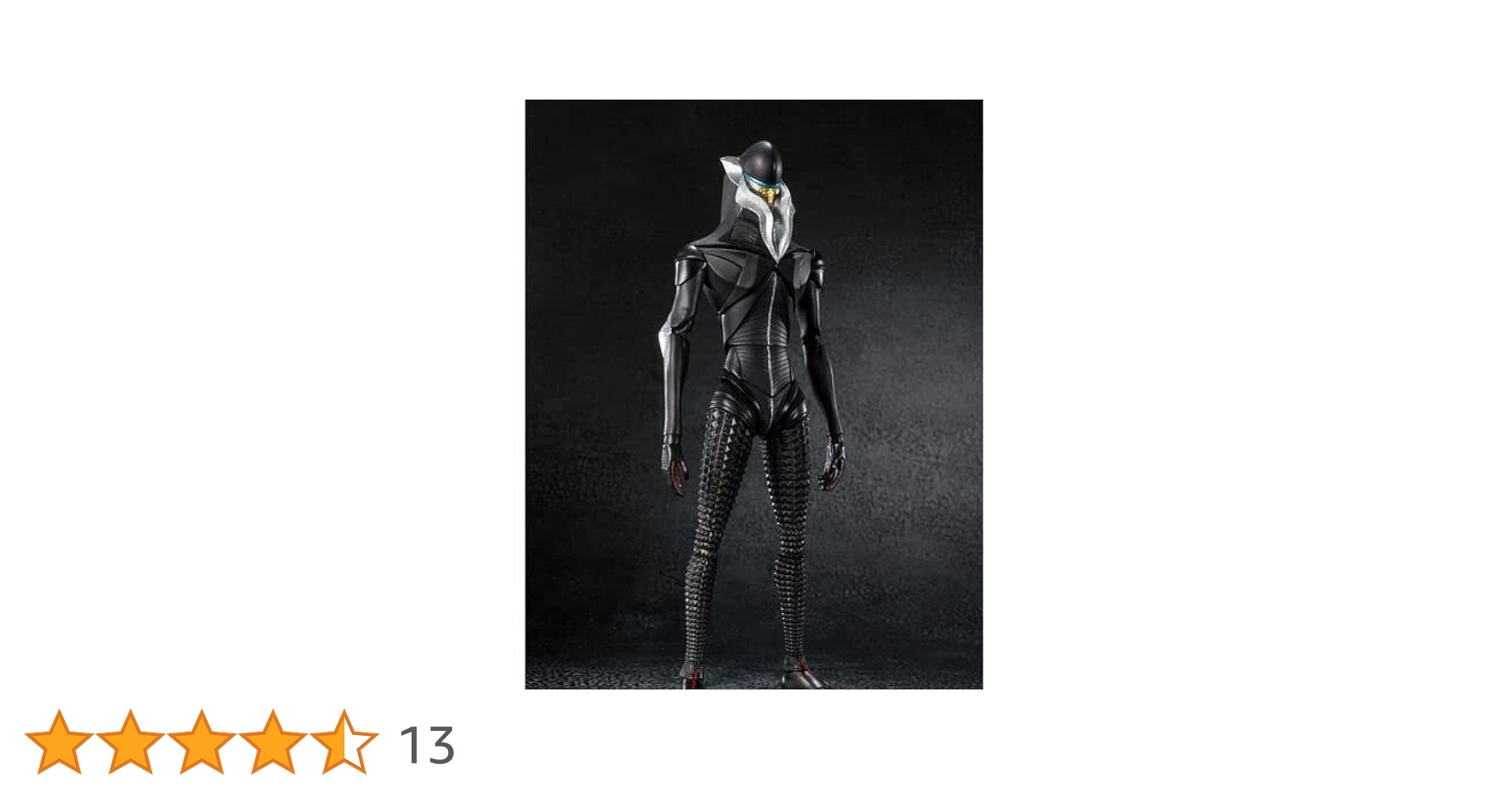 Amazon.co.jp: BANDAI SPIRITS S.H.Figuarts メフィラス（シン