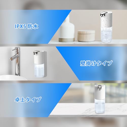 Reviday 最新型 ソープディスペンサー P12S の商品画像 5