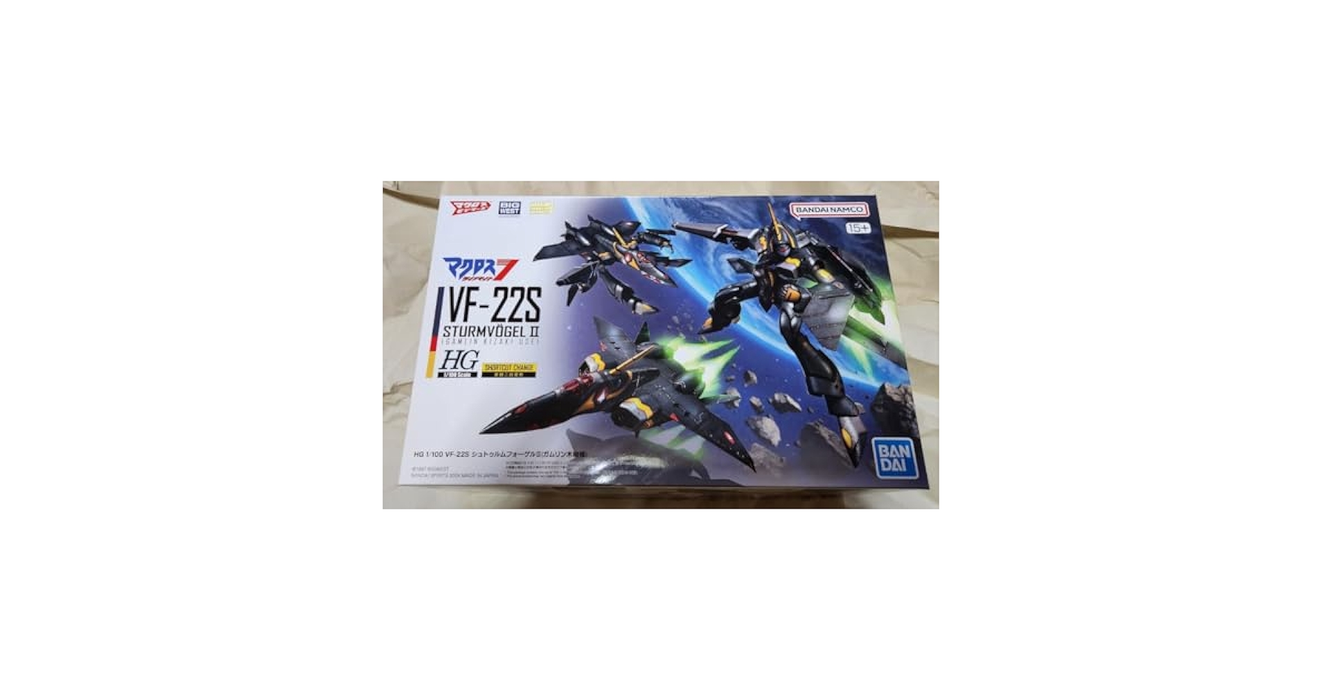Amazon | HG 1/100 VF－22S シュトゥルムフォーゲルII