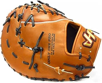 Amazon | ハタケヤマ HATAKEYAMA 硬式ファーストミット 一塁手用ミット