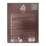 Lattafa Pride Vintage Radio for Unisex Eau de Parfum Spray, 3.4 Ounce / 100 ml - Image 3