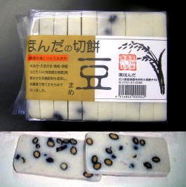 �J�O�����` �؂�� �ۖ� (�J�O���������؂���10������)