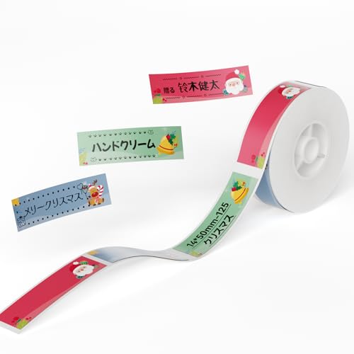 NIIMBOT �N���X�}�X���x�� D110M/D11H/D110���x�����[�J�[�Ή� ���x���V�[�� ���M�e�[�v �������M���[���� ���M���x���v�����^�[ ����p�� ���S�� �ϐ� �N���X�}�X ���[ �l�D 125������/�� 14x50mm