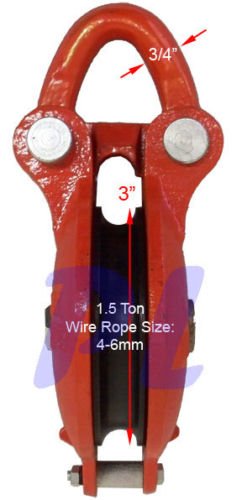 1.5 Ton Bail Snatch Block Hoist Rig-ging Shackle Wire Rope 3