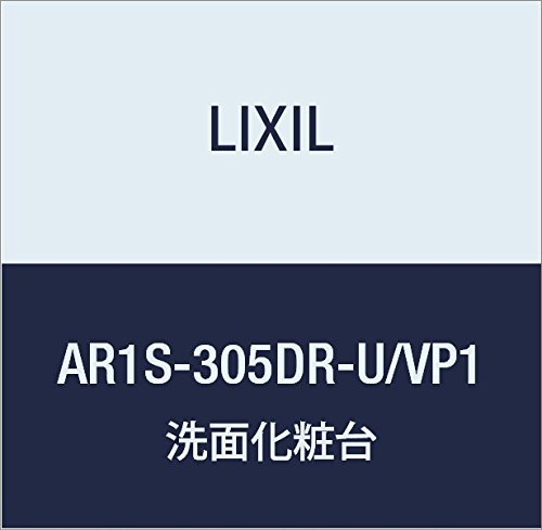 LIXIL(リクシル) INAX ピアラ トールキャビネット(ランドリータイプ) ホワイト AR1S-305DR-U/VP1