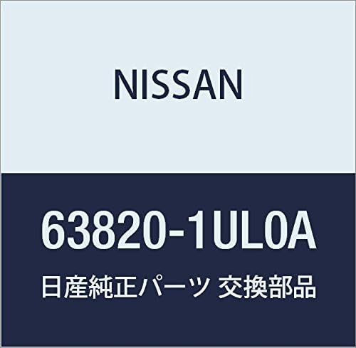 NISSAN (nissan) Genuine Parts Hood Seal , model: 63820-1UL0A