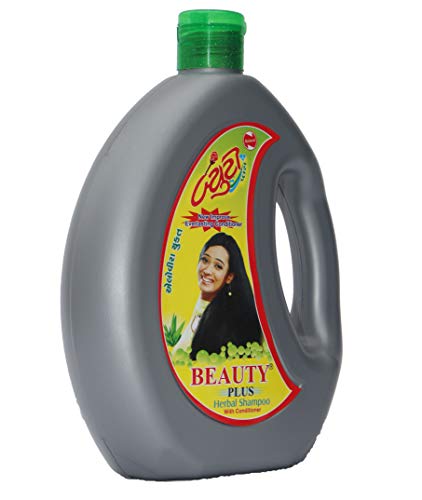 Image of Beauty Plus aloevera Herbal Shampoo (800ml)