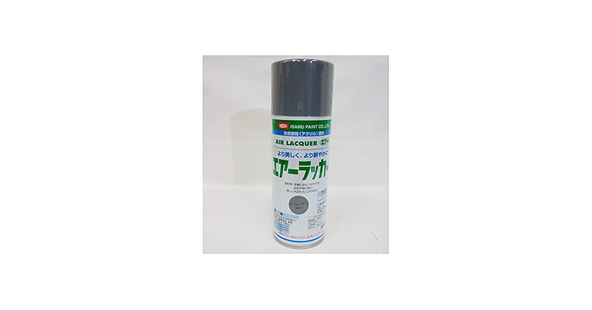 Laza様ご注文品　ザマイラ 新品未使用３点 Laza様ご注文品ザマイラ 新品未使用3点