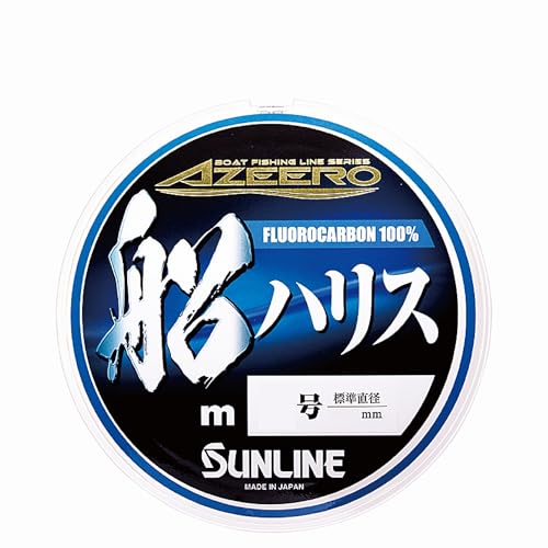 Sunline Fluorocarbon Harris Línea de Pesca 50 m miniatura 1