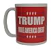 Donald Trump Coffee Mug Make America Great Trump 2020 Novelty Cup President of The United States MAGA (MAGA)