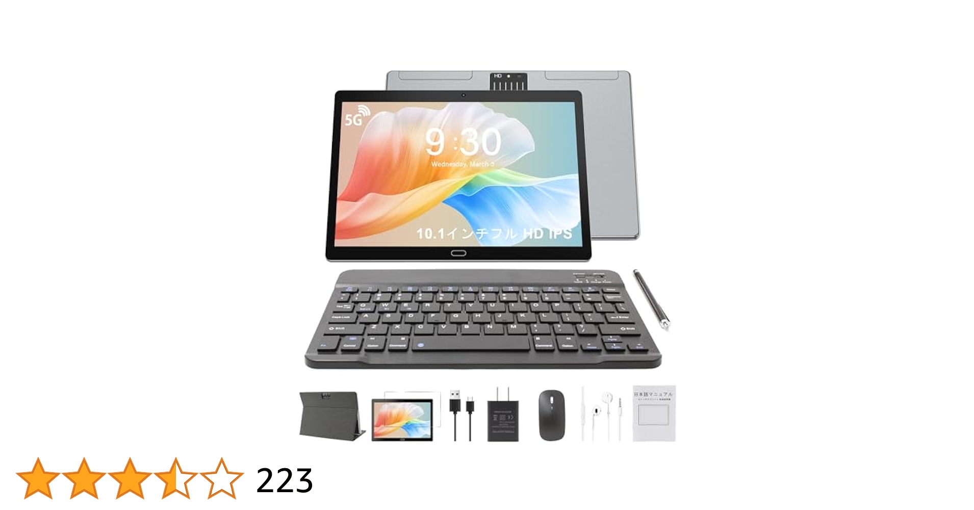 Amazon.co.jp: 2025 NEW Android タブレット 10インチ wi-fi