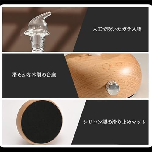 アロマディフューザー 水や熱を使わない ガラス容器 木製台座 ネブライザー 細口 水なし 無水噴霧 木目 芳香 エッセンシャルオイルディフューザー タイミング調節 USB式 多機能 インテリア (ナチュラル,11.5*20cm)