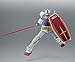 TAMASHII NATIONS Bandai RX-78-2 Gundam Ver. A.N.I.M.E. Mobile Suit Gundam, Bandai Robot Spirits Action Toy Figure