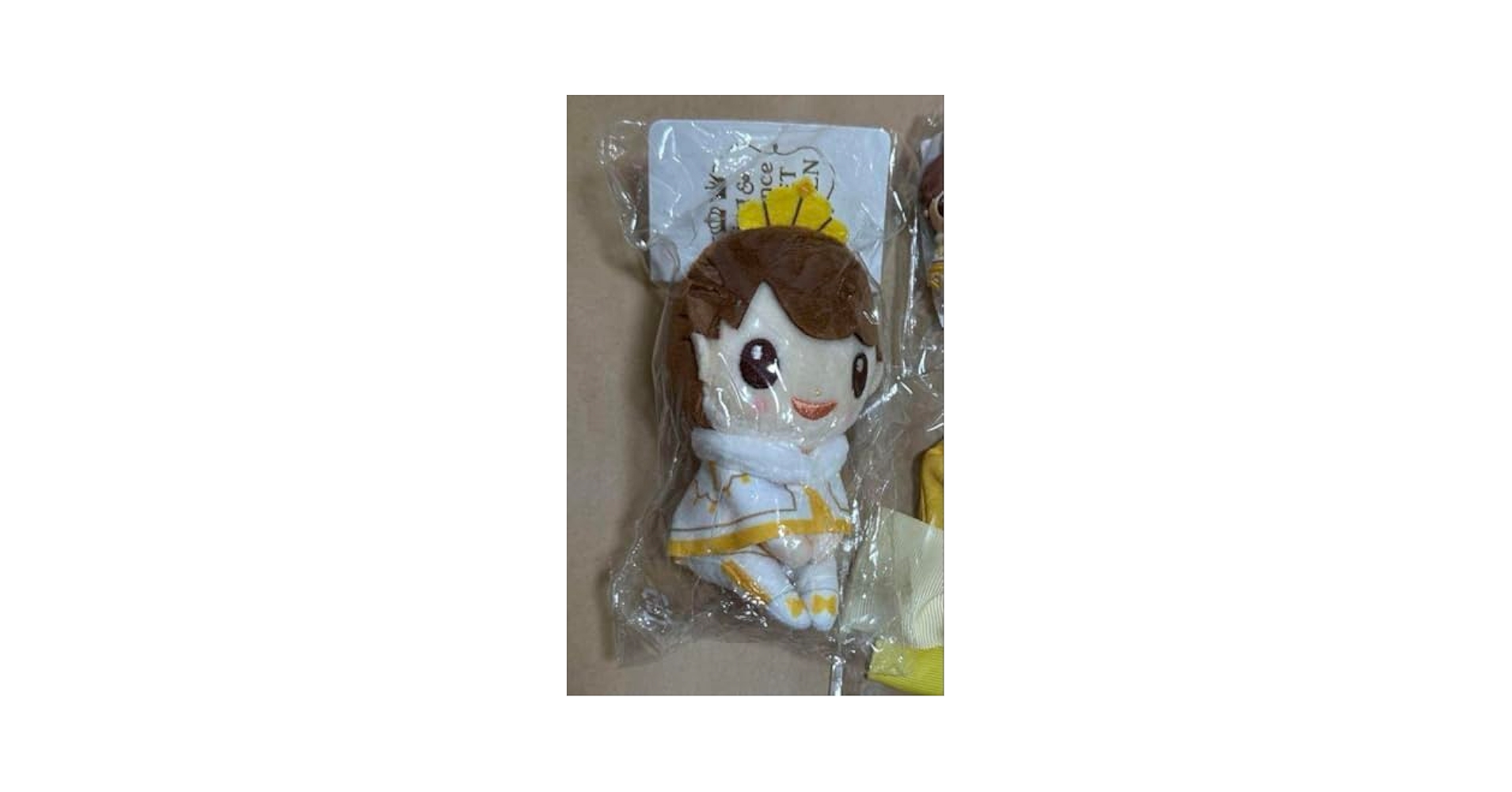 Amazon.co.jp: King & Prince キンプリ ちょっこりさん 髙橋海人