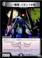 419b8DKItwL._AC_SY200_QL15_.jpg