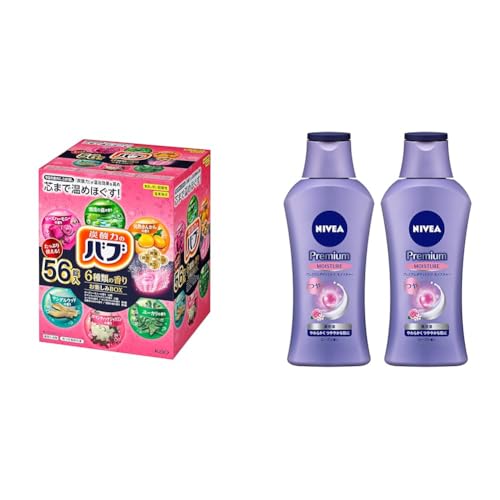 バブ 【バブ × ニベア リラックスボディケアセット】大容量 6種類の香りセレクトBOX 薬用 炭酸入浴剤 + ニベアプレミアムボディミルクモイスチャー2本セット(200G×2個) やわらかく つややかな肌に ボディ用乳液