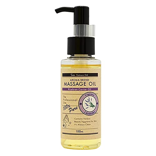 【オイル増量中　100ml】(送料無料)アロモア本体＋シトラスラベンダーブレンド Amazon | ラベンダーブレンド アロマオイル 100ml (ベースオイル