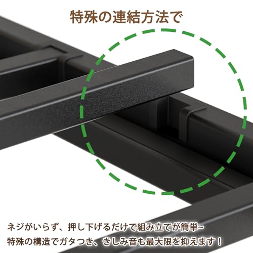 SINNONAKA 2口コンセント ベッドフレーム 宮棚付き セミダブルベッド 静音パイプベッド 高耐荷重 床下高さ30cm収納付き 組立簡単 スチールベッド カビ防止 アイアンベッド 脚付き フレームのみ 頑丈 の商品画像 6
