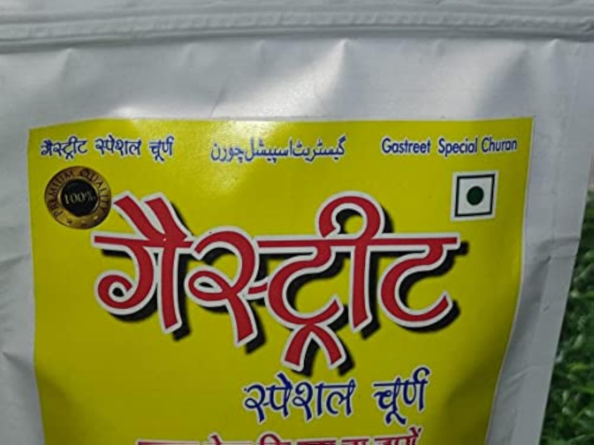 GASTREET SPECIAL CHURAN 500g - Digestive Aid