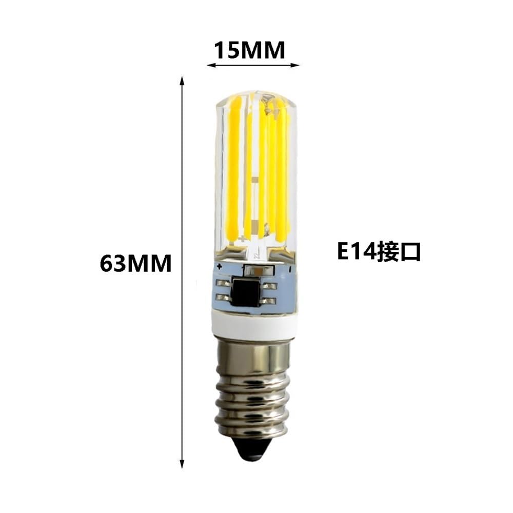 Illuminazione KJXP, Confezione da 10, Lampada da frigorifero LED COB AC220V G9/G4/E14 Lampada di cristallo dimmerabile da 5 W Sorgente luminosa for interni domestici(Warm white,6W E14)