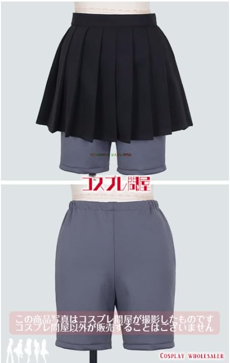 緑仙 生徒会衣装 コスプレ衣装+ウィッグ+ 靴 【トゥースレス】