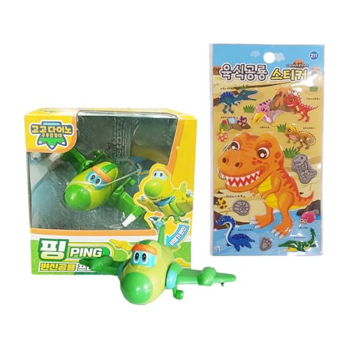 GIANANO Go Go Dino ���� �v�e���m�h�� Ping ��s�@ & ���{�b�g �f�B�X�v���C�A�C�e�� (�����_�������X�e�b�J�[1��)